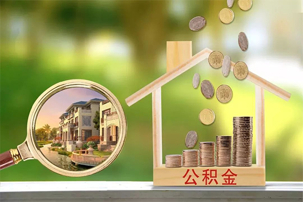 深圳16地区公积金信用贷款-深圳16个人上门小额贷款-深圳16空放私借民间借贷