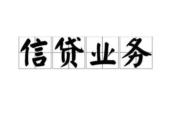 深圳16短借空放-深圳16私人私借-深圳16个人信用贷款