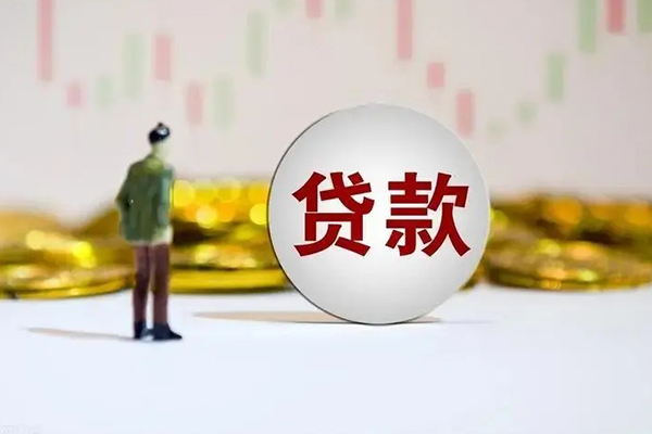 深圳16借钱当天放款-深圳16民间私人借贷-深圳16小额贷款空放