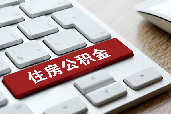 深圳16贷款私人贷款