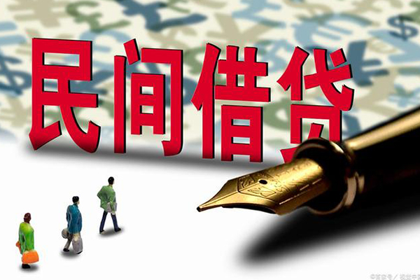 深圳16哪里可以信用贷款