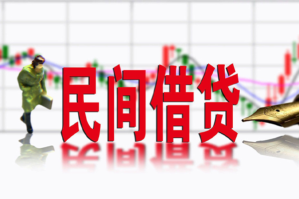 深圳16私借空放先息后本-深圳16贷款私人贷款-深圳16小额贷款贷款