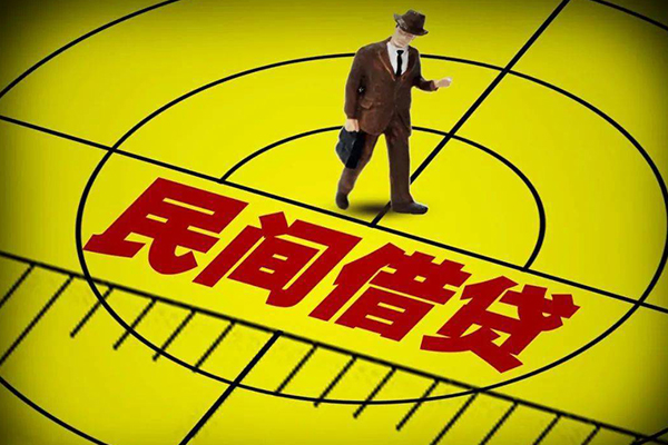 深圳16小额贷款