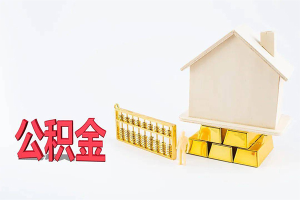 深圳16贷款私人贷款