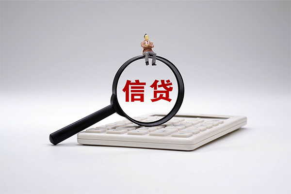 深圳16身份证借款-深圳16哪里有小额贷款-深圳16私人空放借钱