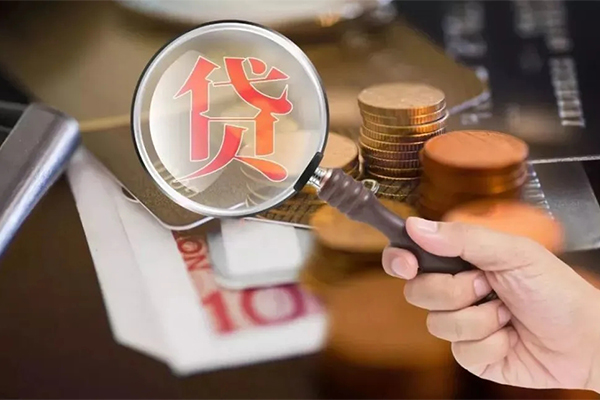 深圳16个人创业贷款-深圳16私人借贷私借-深圳16私人信用贷款