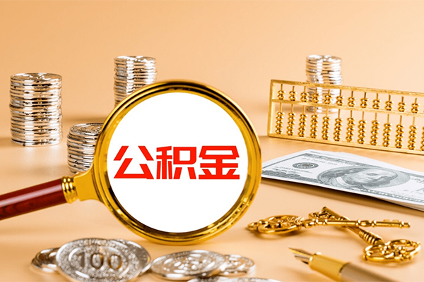 深圳16借钱急用