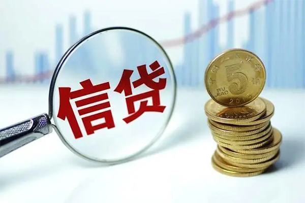 深圳16身份证借私借-深圳16空借放款-深圳16个人小额贷款