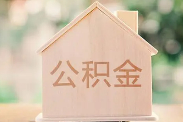 深圳16私人信用贷款-深圳16短期借款-深圳16无抵押贷款