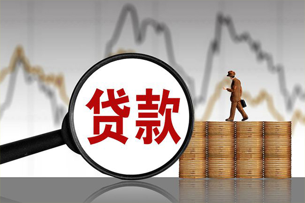 深圳16小额贷款空放-深圳16私借短借-深圳16身份证贷款