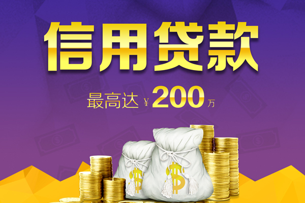 深圳16私人身份证借私借-深圳16本地私借-深圳16哪有民间借贷