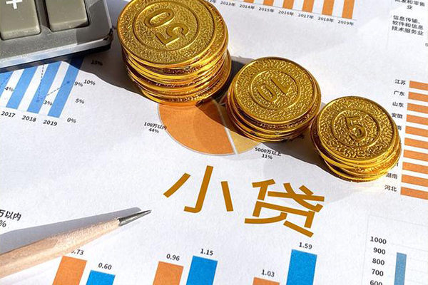 深圳16贷款当天放款-深圳16哪里可以借钱-深圳16贷私借