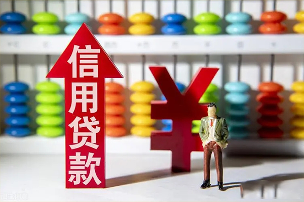 深圳16小额个人借贷-深圳16私人借钱电话-深圳16空放借钱