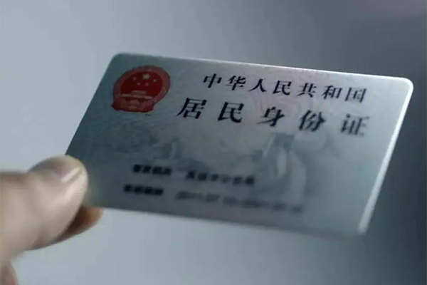 深圳16贷款咨询-深圳16民间私借-深圳16大额短借