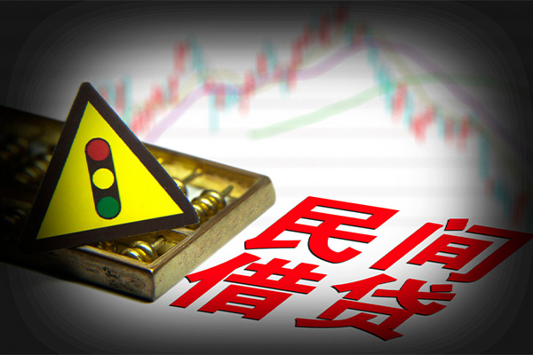 深圳16私借-深圳16个人空放二次私借-深圳16信用贷款