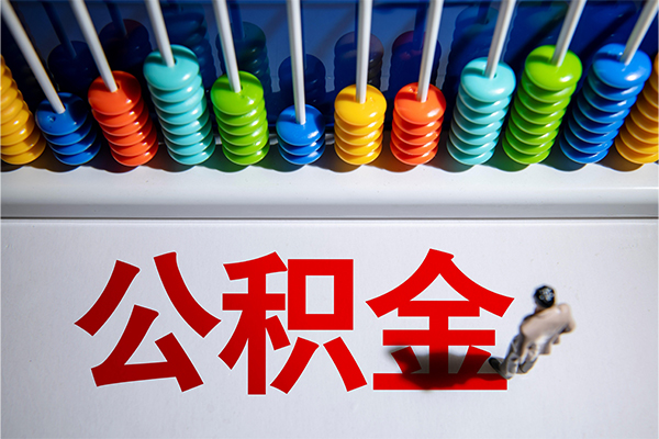 深圳16短借费用-深圳16哪里可以私人借款-深圳16私人短借