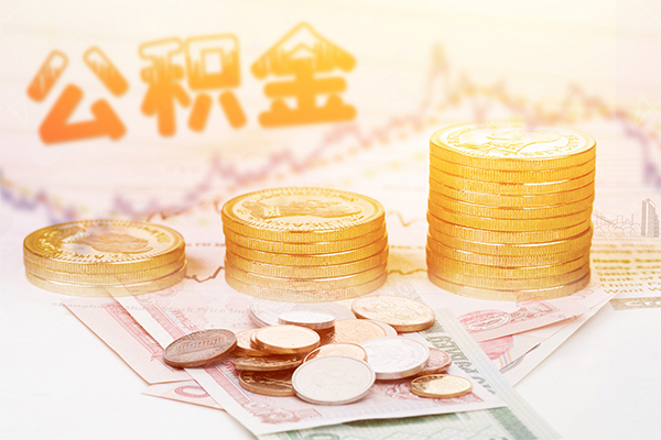 深圳16抵押短借-深圳16短借急用钱-深圳16贷款信用贷款