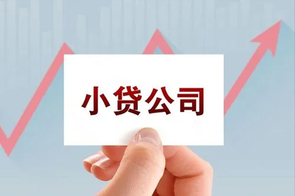 深圳16私借短借-深圳16民间借贷-深圳16快速借钱
