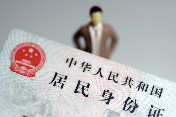 深圳16短借空放-深圳16民间私人借贷-深圳16私人24小时借钱