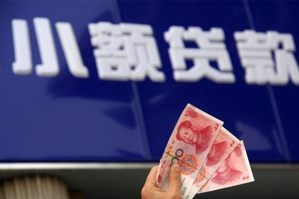 深圳16私借-深圳16空放私人借钱-深圳16私人放水