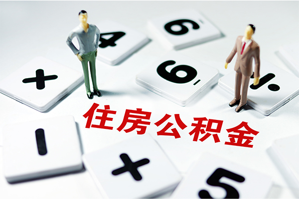 深圳16借钱急用钱-深圳16借钱上门放款-深圳16民间大额借贷