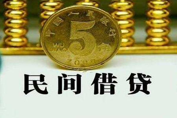 深圳16个人24小时借钱-深圳16私人空放二次私借-深圳16民间小额借贷