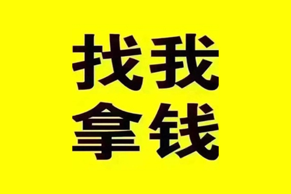 深圳16私借空放当场拿钱-深圳16个人身份证贷款-深圳16短借费用