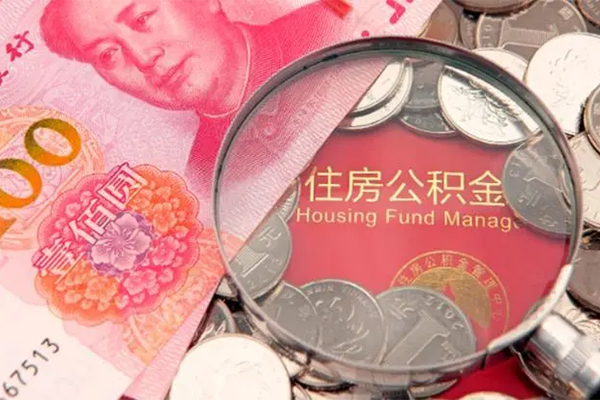 深圳16私人空放联系方式-深圳16民间私人借贷-深圳16身份证怎么贷款