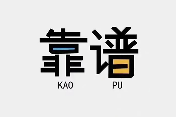 深圳16借钱急用钱-深圳16借款短借-深圳16民间借贷网