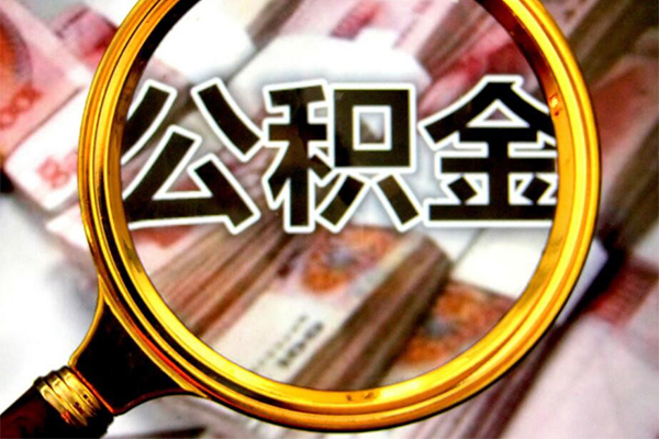 深圳16正规私人借贷-深圳16民间借贷私人放款-深圳16短借信贷