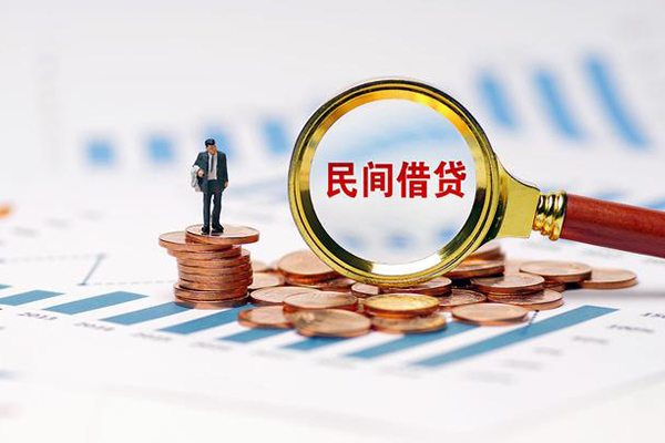 深圳16民间短期私借借款-深圳16信用贷款哪家好-深圳16无抵押私借空放
