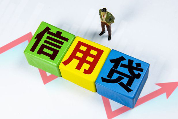 深圳16民间借贷无抵押-深圳16民间无抵押借钱-深圳16资金短借