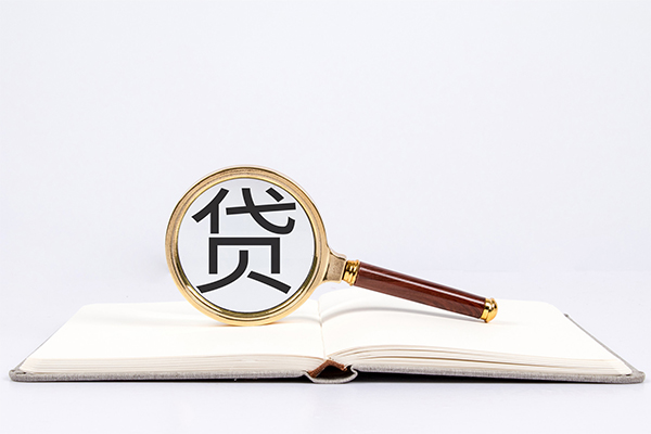 深圳16私人贷款-深圳16无抵押身份证贷款-深圳16哪里可以信用贷款
