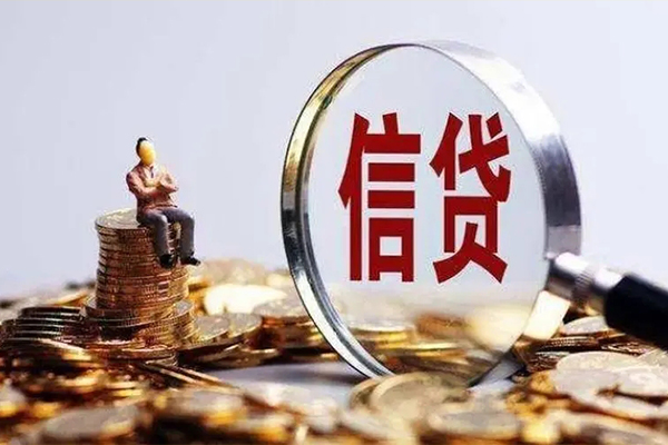 深圳16民间短期私借借款-深圳16贷款银行-深圳16贷款私借空放