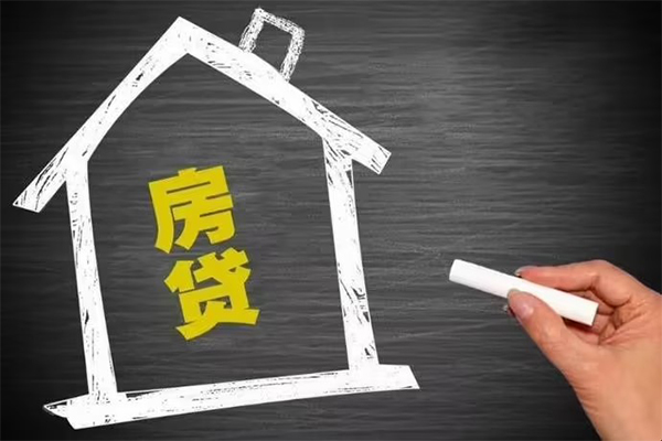 深圳16地区公积金信用贷款-深圳16身份证办理贷款-深圳16正规私人借贷