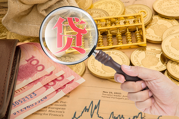 深圳16本地私借-深圳16无抵押身份证贷款-深圳16小额短借