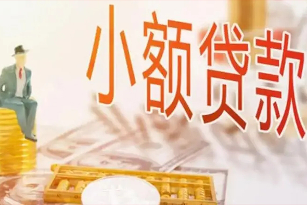 深圳16个人短借-深圳16个人短借-深圳16空放贷款