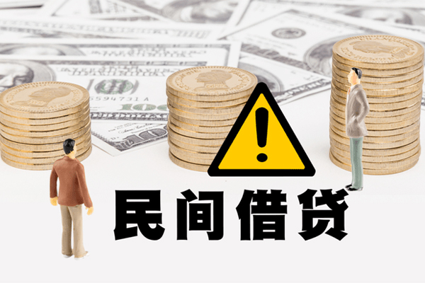 深圳16私人空放联系方式-深圳16短借私借空放-深圳16贷款私借空放