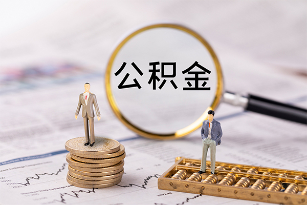 深圳16私借空放先息后本-深圳16身份证怎么贷款-深圳16私人空放