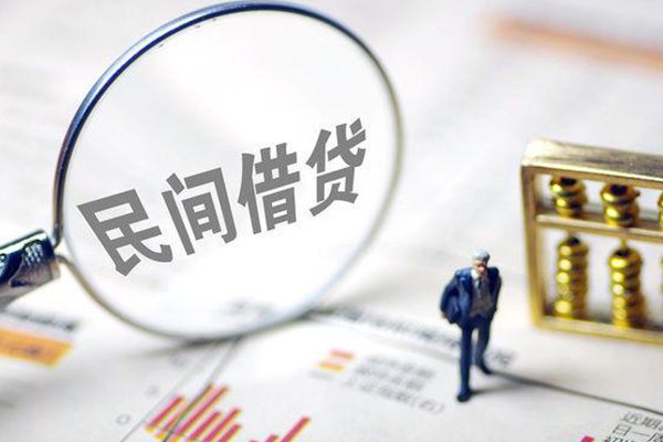 深圳16地区短借-深圳16身份证贷款平台-深圳16无抵押小额贷款