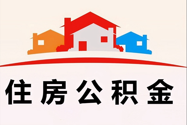 深圳16民间短期水钱借款-深圳16民间无抵押借钱-深圳16个人贷款联系电话