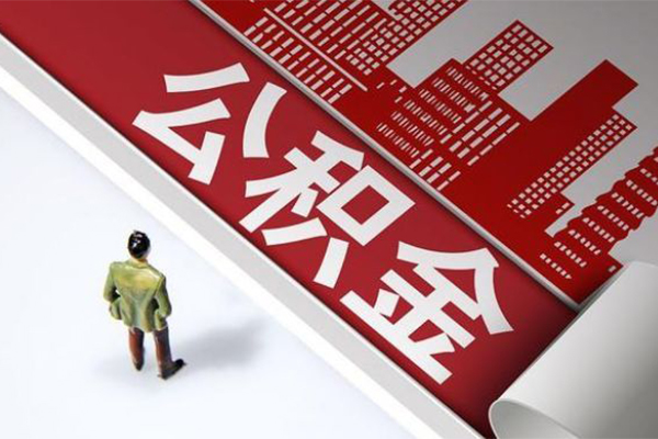 深圳16信用贷款办理-深圳16私借空放当场拿钱-深圳16正规短借