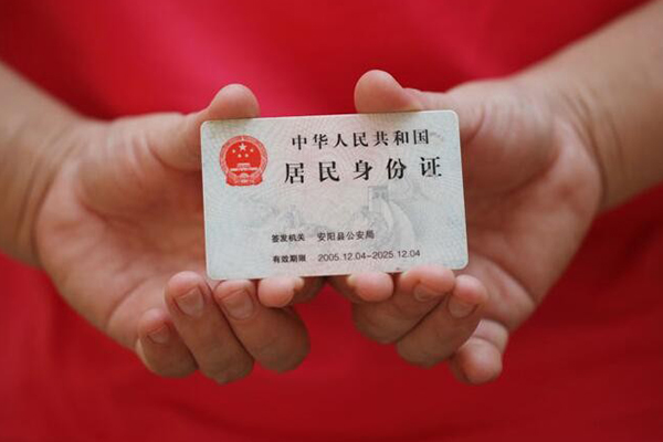 深圳16私借空放先息后本-深圳16资金短借-深圳16哪有民间借贷