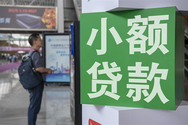 深圳16私借空放短借-深圳16借钱当天放款-深圳16个人身份证借私借