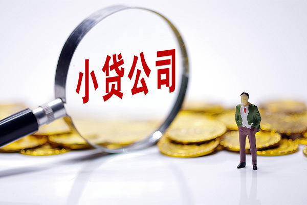 深圳16私人私借-深圳16短借私人-深圳16民间借贷无视黑白