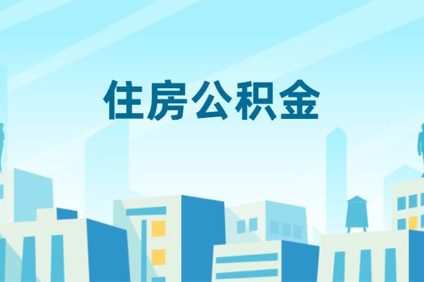 深圳16哪有个人借贷-深圳16信用贷款网-深圳16个人信用贷款