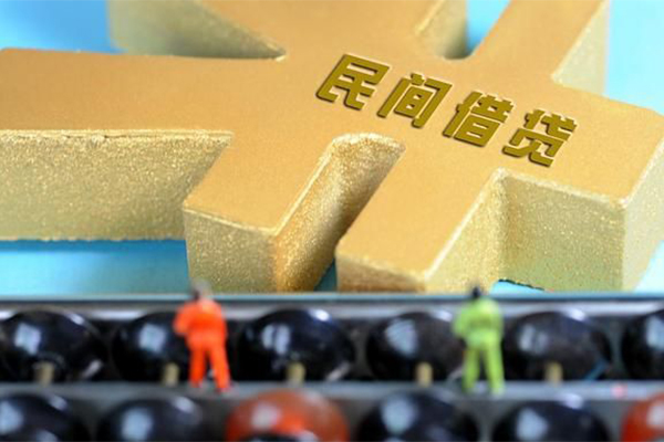 深圳16空放贷款当天下款-深圳16无抵押信用贷款-深圳16应急贷款