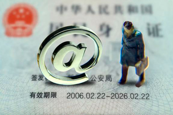 深圳16有没有私人放款的-深圳16空放贷款-深圳16私人借钱长期