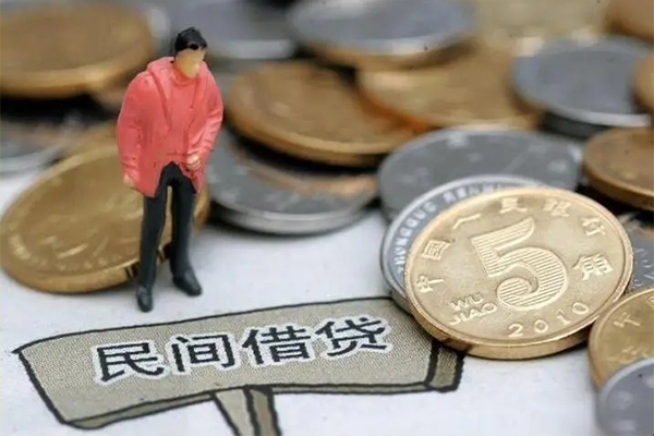 深圳16身份证借款-深圳16大额短借-深圳16私借贷