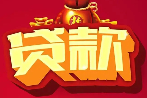 深圳16民间借贷当天放款